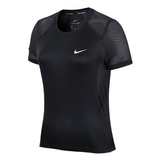 Футболка dri fit miler training sports splicing сетка дышащая быстросохнущая короткий рукав Nike, черный
Футболка dri fit miler training sports splicing сетка дышащая быстросохнущая короткий рукав Nike, черный