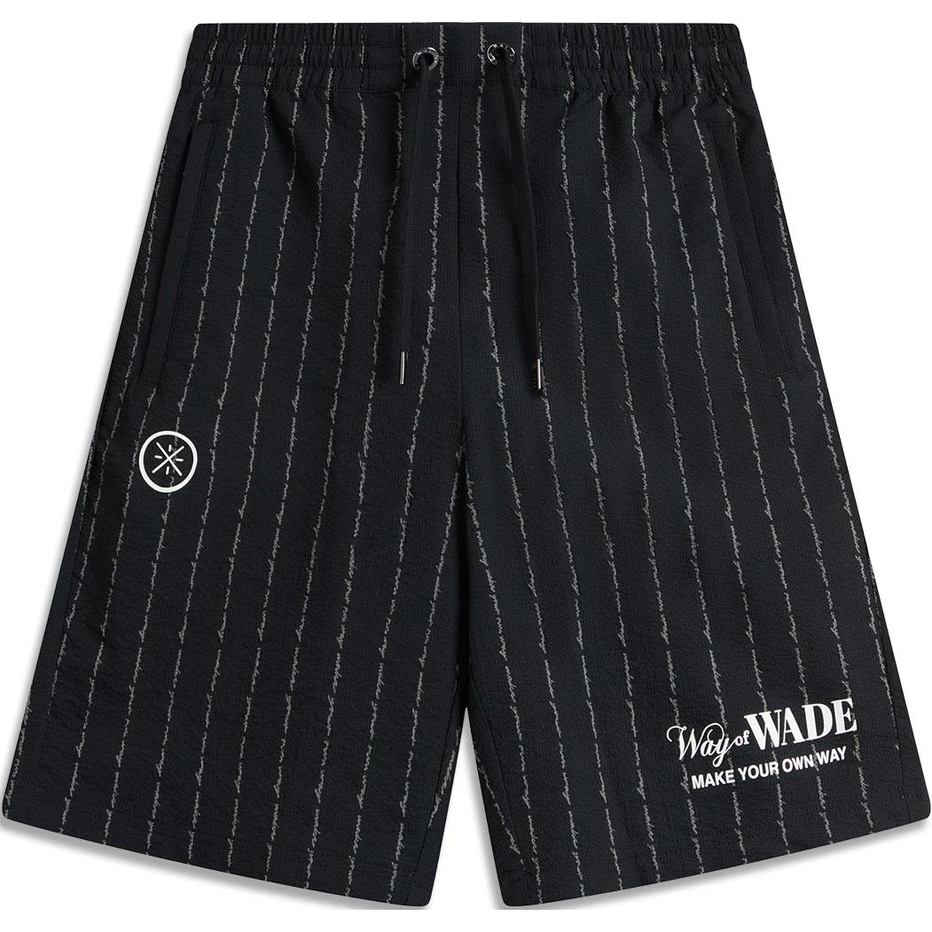 Лининг повседневные шорты мужские черные
Лининг повседневные шорты мужские черные