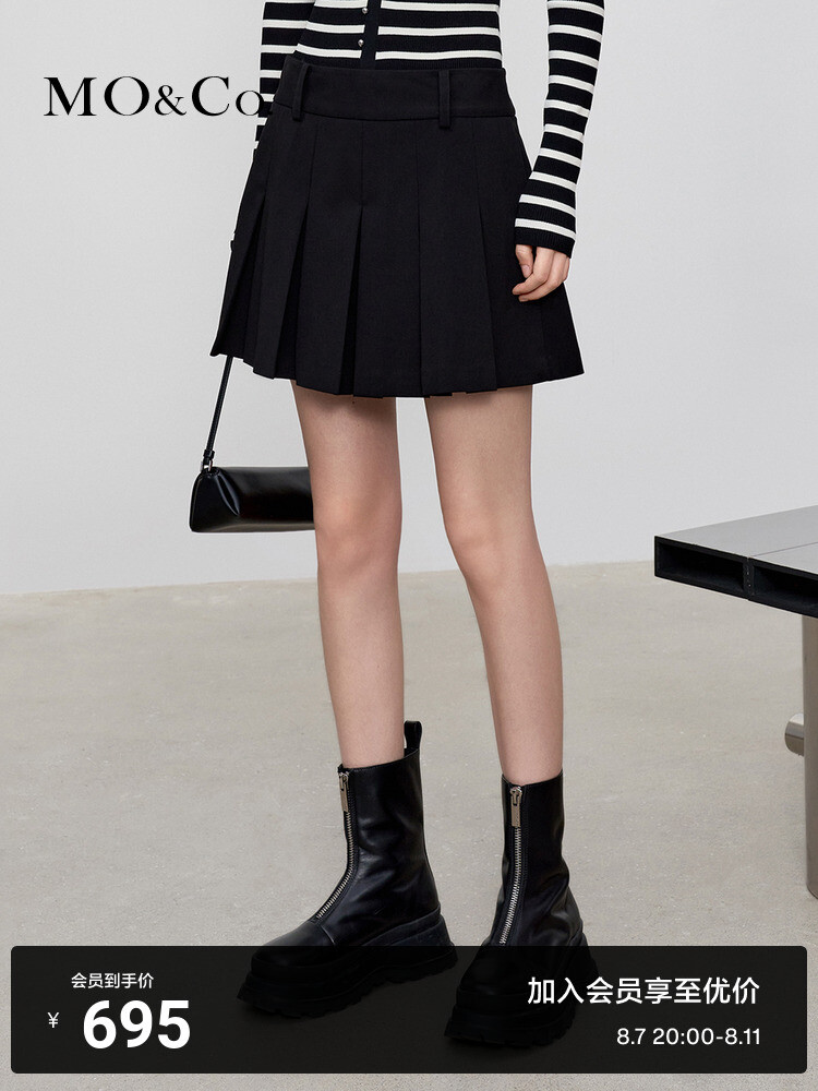 Юбка Moco с завышенной талией, черный
Юбка Moco с завышенной талией, черный