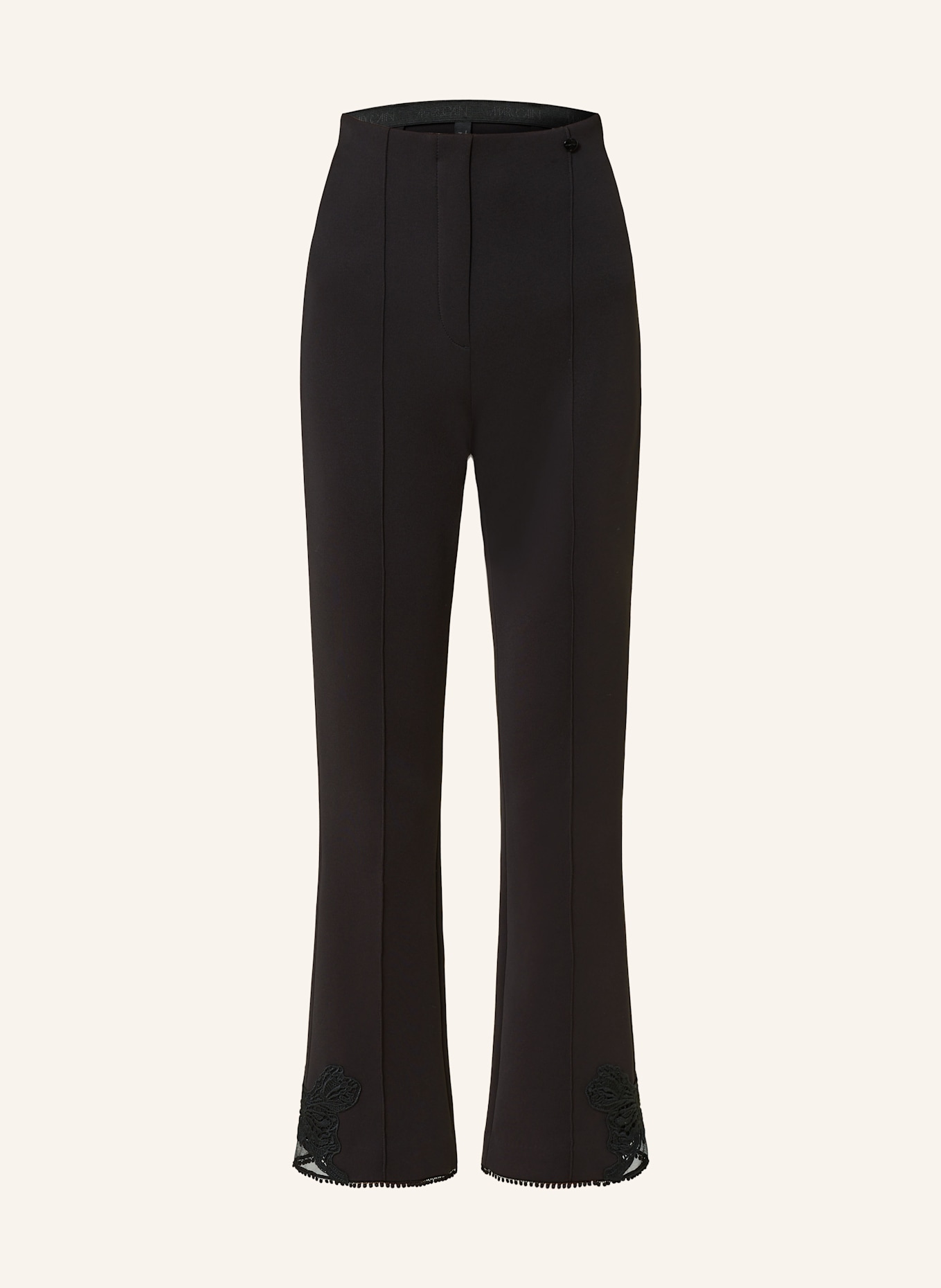 Брюки Фредерика Marc Cain, черный 
Брюки Фредерика Marc Cain, черный