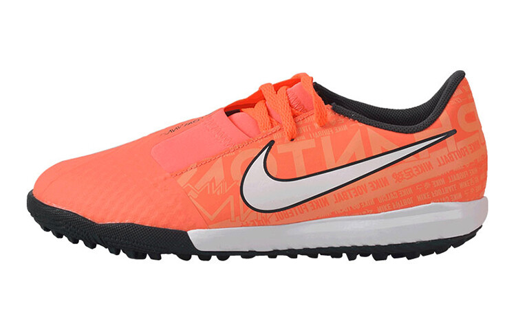 Nike Phantom Venom Kids Футбольные бутсы для детей
Nike Phantom Venom Kids Футбольные бутсы для детей
