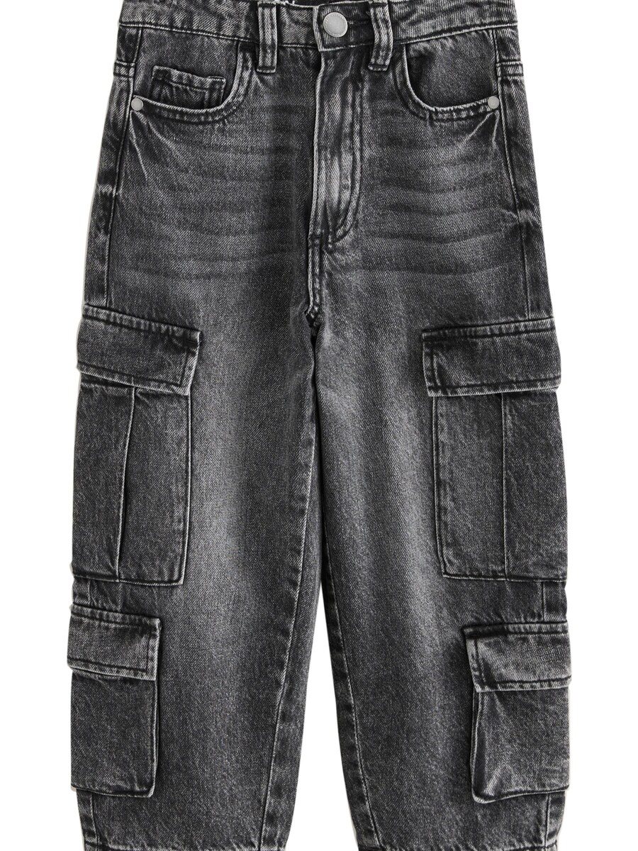 Зауженные джинсы Next, черный
Зауженные джинсы Next, черный