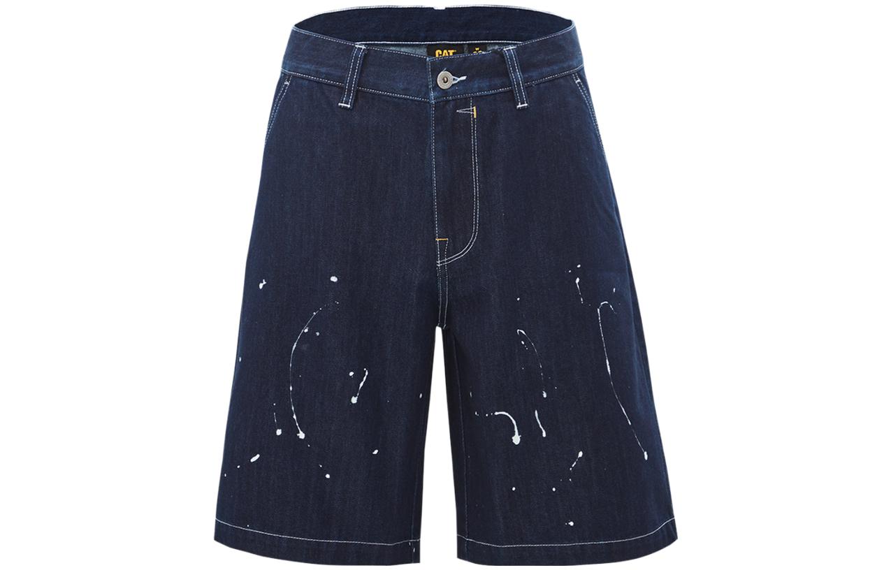 CAT Повседневные шорты мужские синие
CAT Повседневные шорты мужские синие