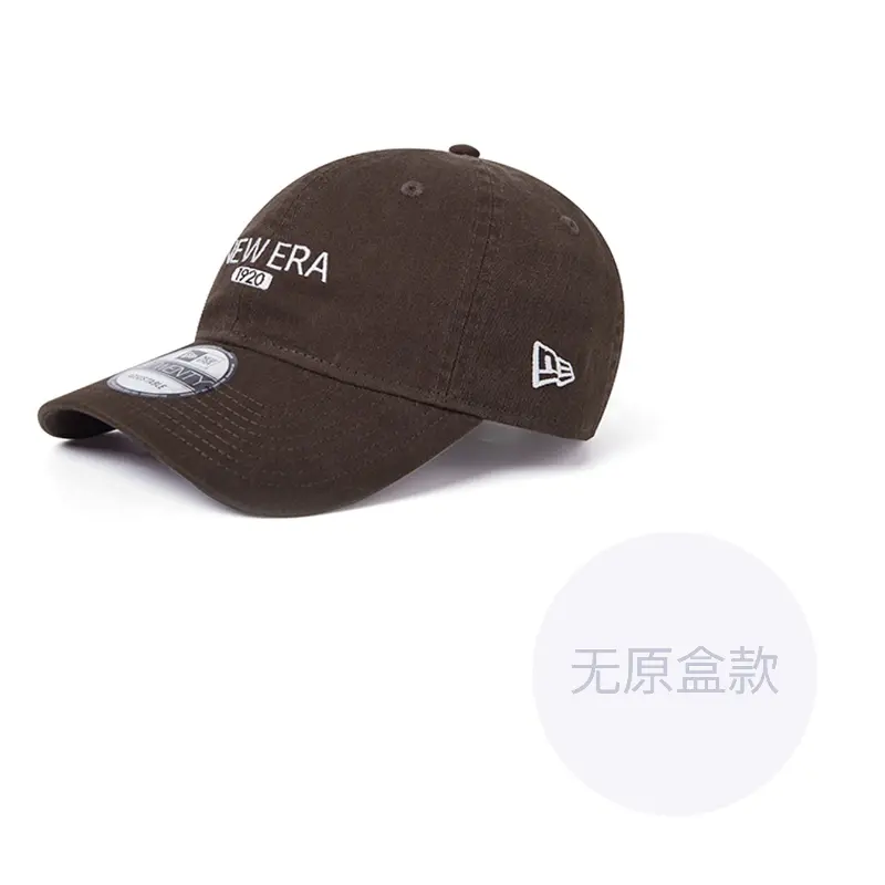 New Era Бейсболка унисекс, Brown
New Era Бейсболка унисекс, Brown
