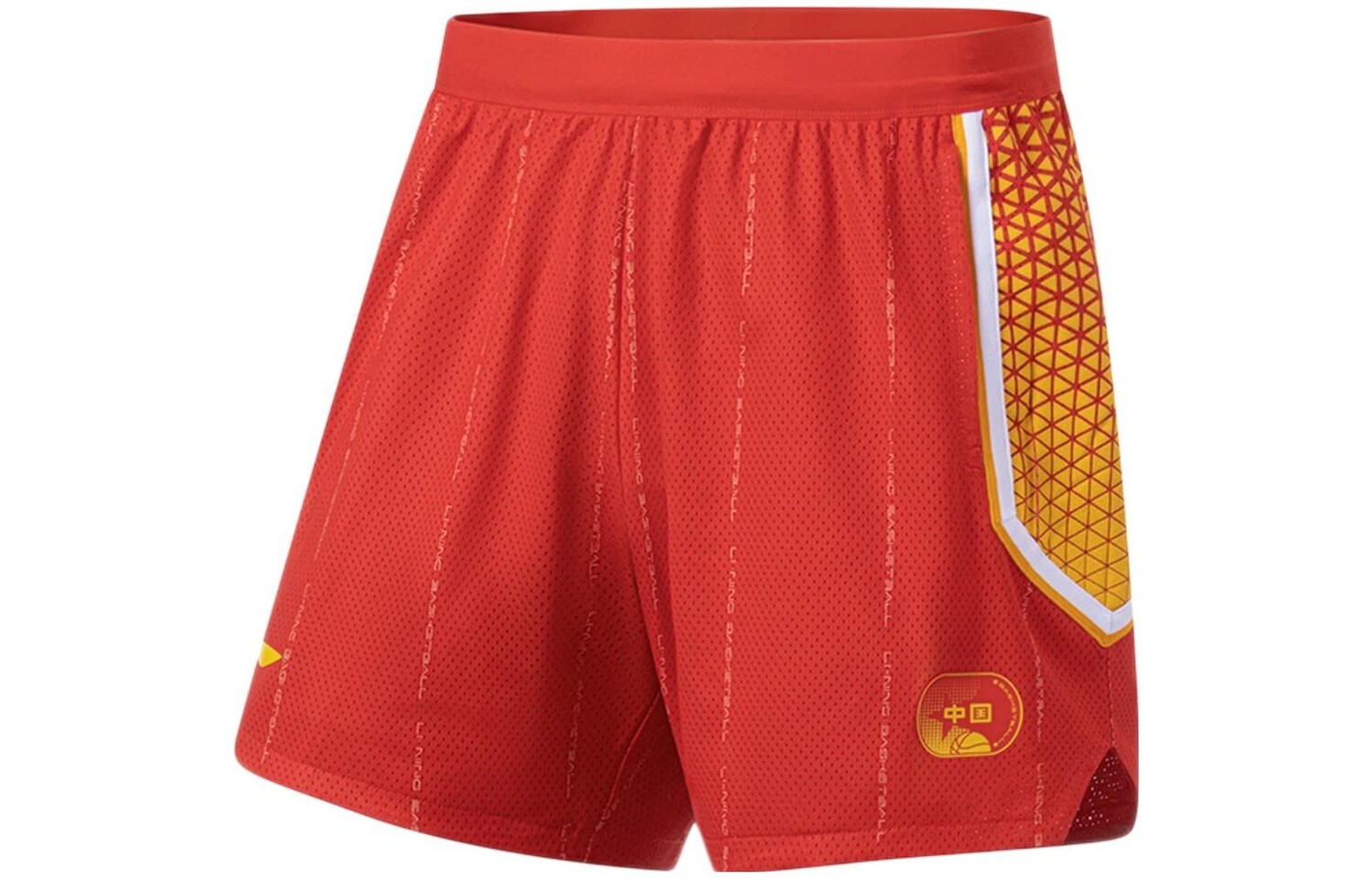 Спортивная баскетбольная коллекция баскетбольные шорты мужские яркие неоновые Lining, цвет Bright neon
Спортивная баскетбольная коллекция баскетбольные шорты мужские яркие неоновые Lining, цвет Bright neon