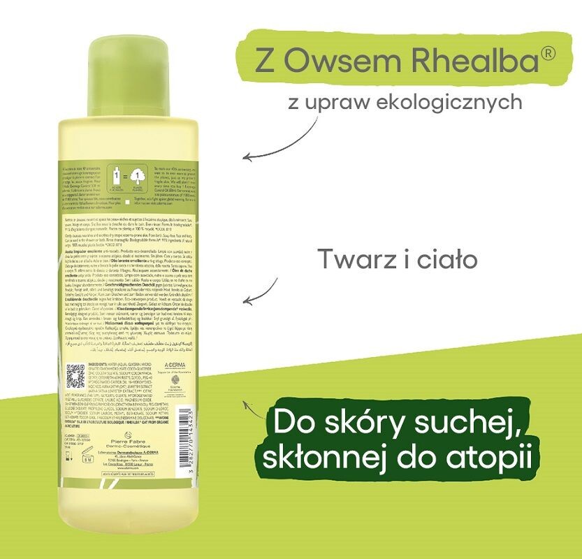 Aderma Exomega Control масло для душа, 500 ml
Aderma Exomega Control масло для душа, 500 ml