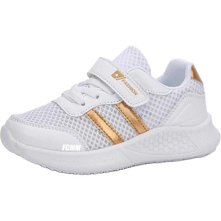 Износостойкие дышащие низкие повседневные кроссовки для детей FCMM, золотой
Износостойкие дышащие низкие повседневные кроссовки для детей FCMM, золотой