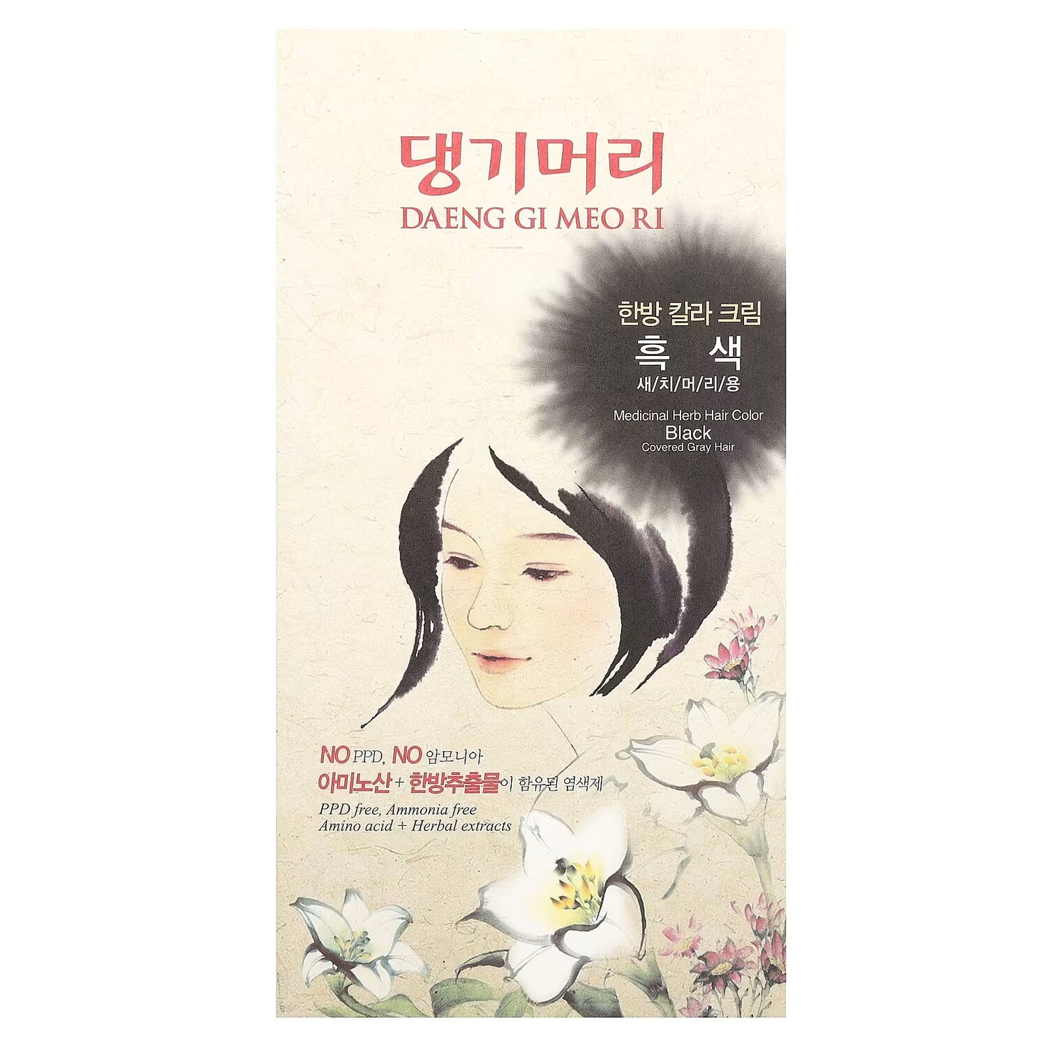 Краска лекарственная для волос Daeng Gi Meo Ri с травами, черный
Краска лекарственная для волос Daeng Gi Meo Ri с травами, черный
