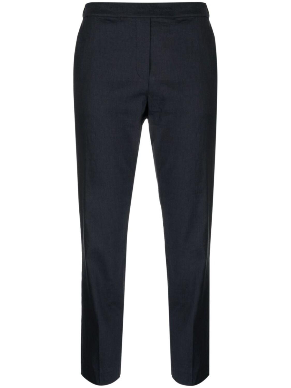 Укороченные брюки средней посадки Theory, синий
Укороченные брюки средней посадки Theory, синий