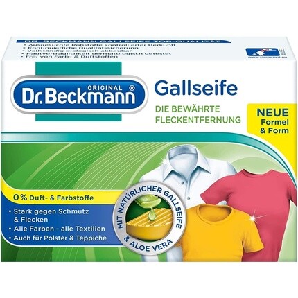 Beckmann Gall Мыло Натуральное пятновыводитель 100г Dr. Beckmann
Beckmann Gall Мыло Натуральное пятновыводитель 100г Dr. Beckmann