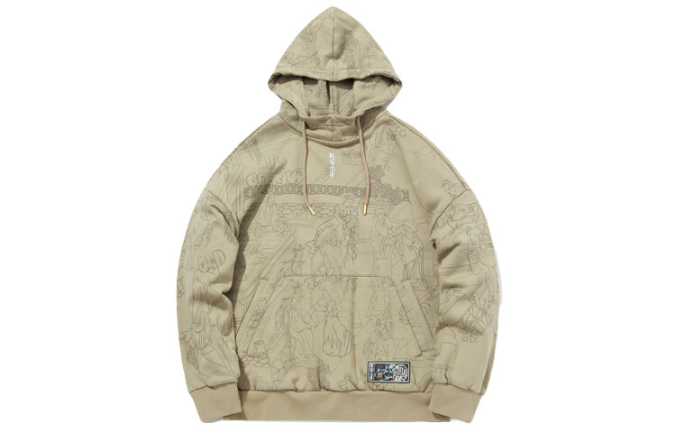 Спортивная баскетбольная коллекция Толстовка мужская средняя хаки принт Lining, хаки
Спортивная баскетбольная коллекция Толстовка мужская средняя хаки принт Lining, хаки