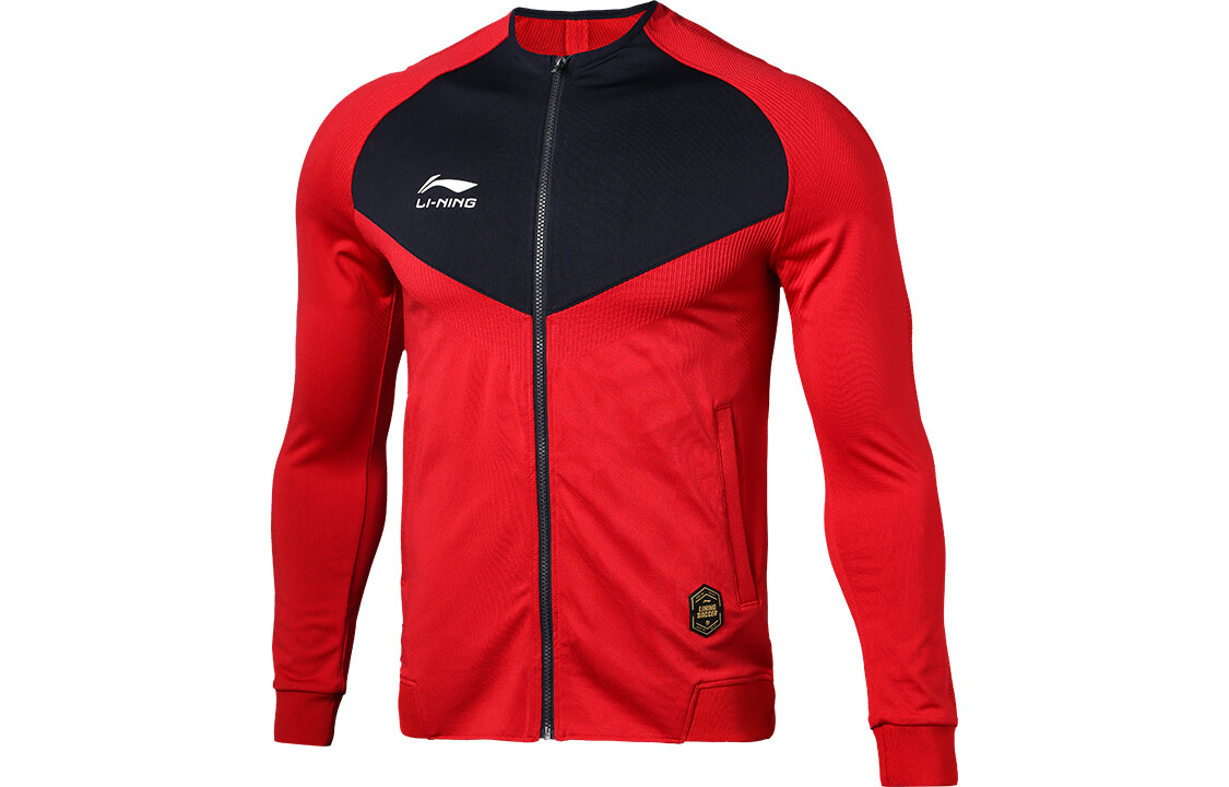 Толстовка мужская красная Lining, красный
Толстовка мужская красная Lining, красный