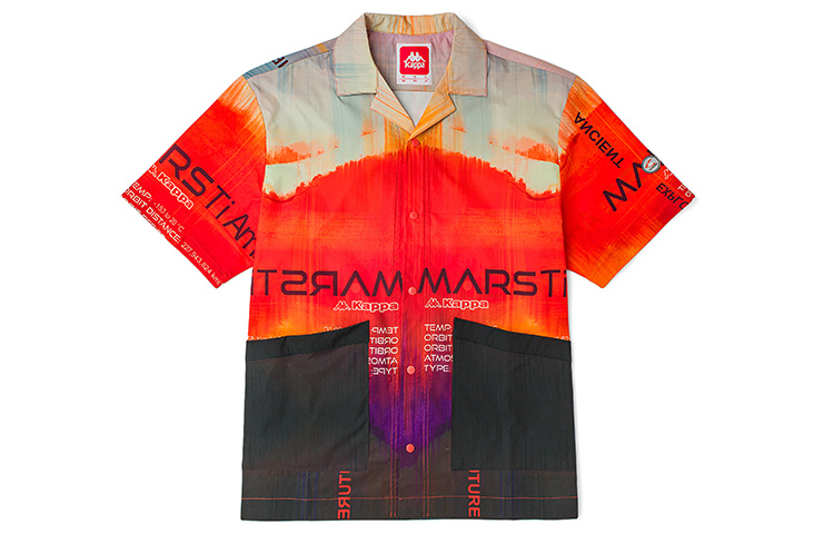 Футболка Mars Series мужская Kappa, армированная стально-серая-1107
Футболка Mars Series мужская Kappa, армированная стально-серая-1107