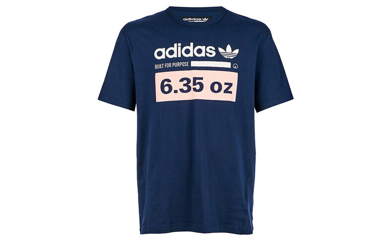 Футболка мужская Adidas Originals
Футболка мужская Adidas Originals
