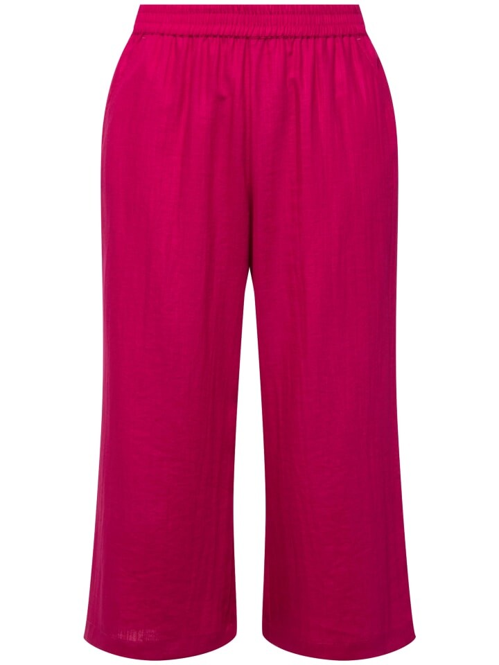 Тканевые брюки Ulla Popken, цвет helles erika
Тканевые брюки Ulla Popken, цвет helles erika