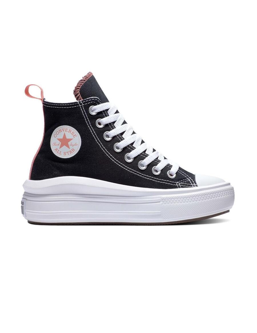 Женские кеды Converse All Star Move черного цвета
Женские кеды Converse All Star Move черного цвета