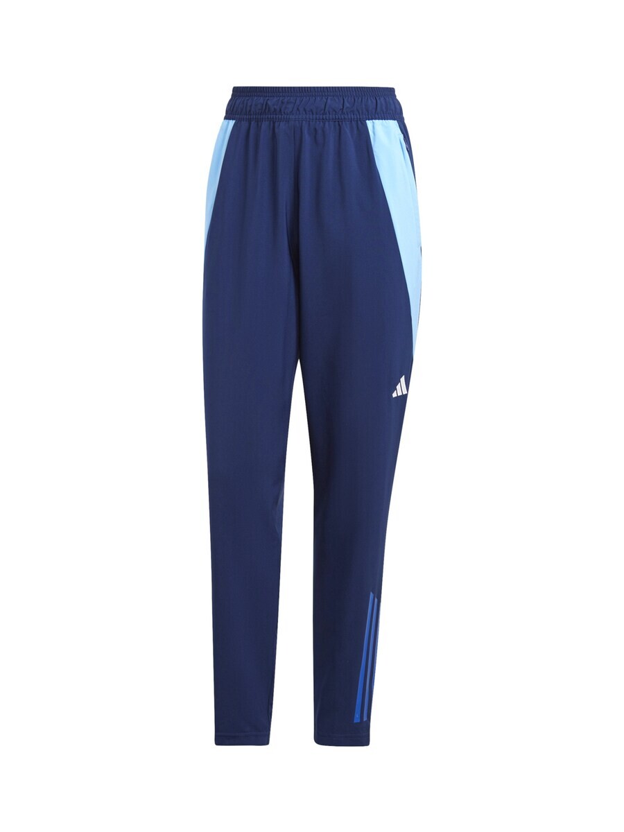 Спортивные брюки ADIDAS PERFORMANCE Regular Workout Pants, цвет Blue/marine blue 
Спортивные брюки ADIDAS PERFORMANCE Regular Workout Pants, цвет Blue/marine blue