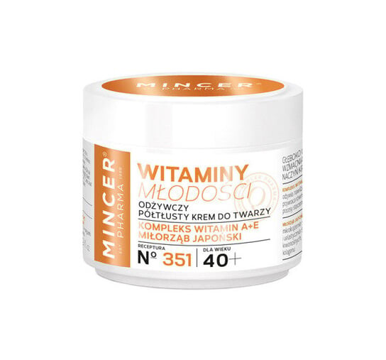 Витамины молодости 40+, полужирный питательный крем №351, 50 мл Mincer Pharma
Витамины молодости 40+, полужирный питательный крем №351, 50 мл Mincer Pharma