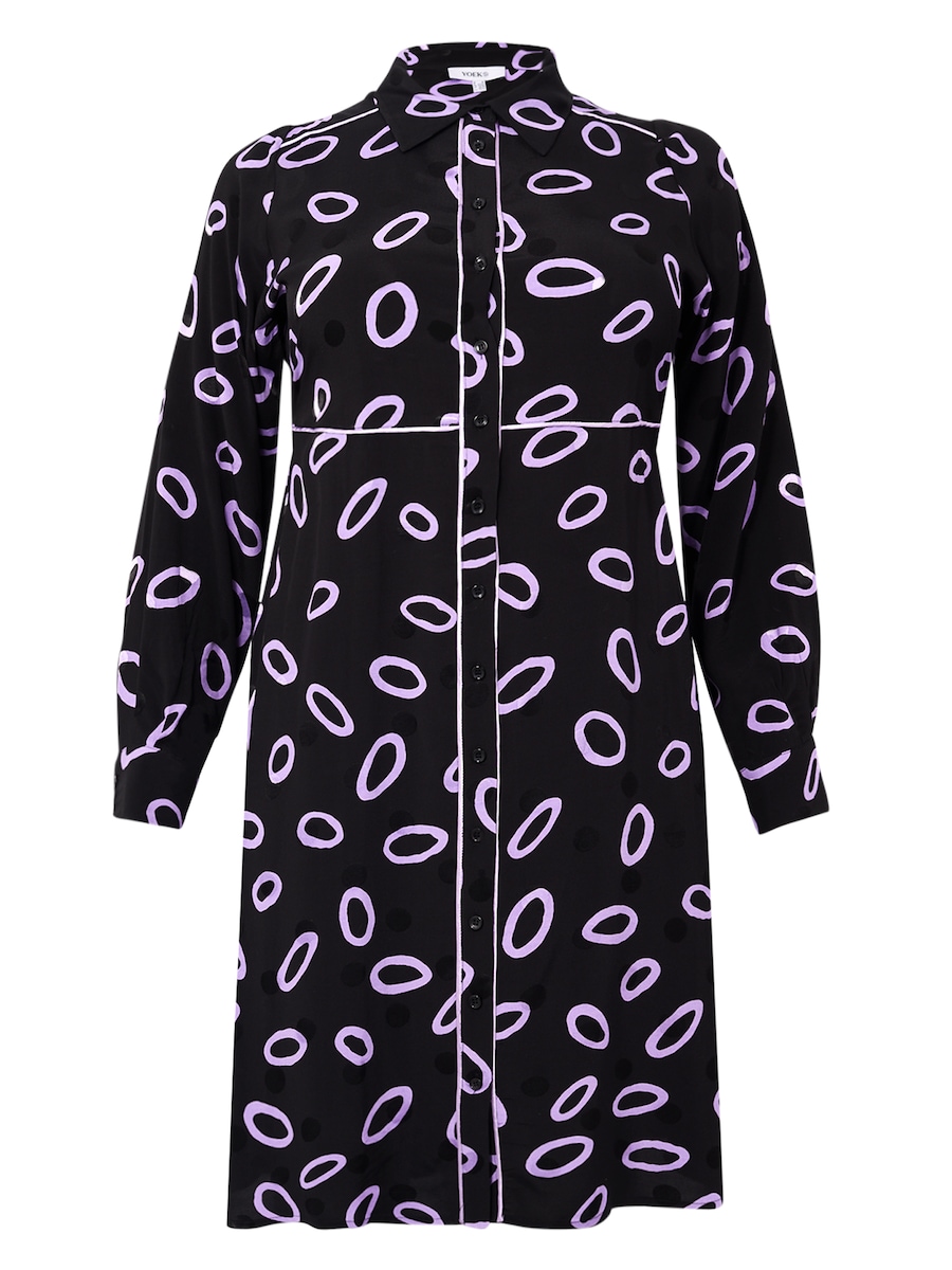 Платье-рубашка YOEK, черный
Платье-рубашка YOEK, черный