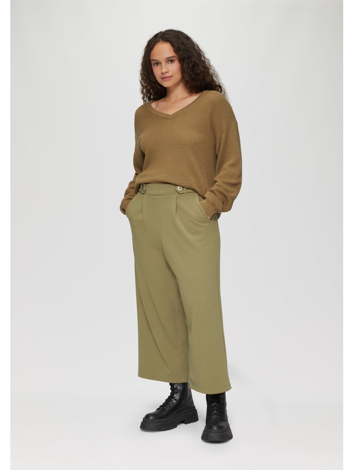 Тканевые брюки QS, оливковый
Тканевые брюки QS, оливковый