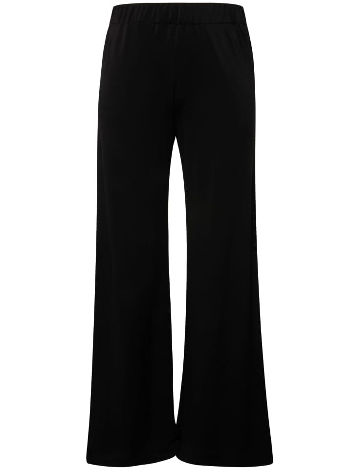 Тканевые брюки Ulla Popken n, черный
Тканевые брюки Ulla Popken n, черный