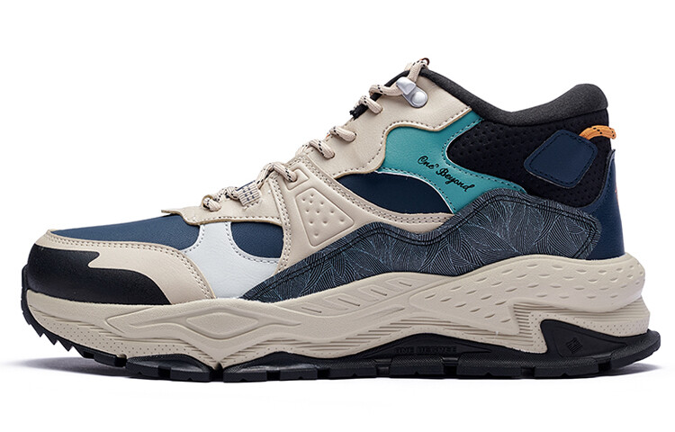 Походные/Треккинговые ботинки мужские, среднего размера, коричневый 361°
Походные/Треккинговые ботинки мужские, среднего размера, коричневый 361°