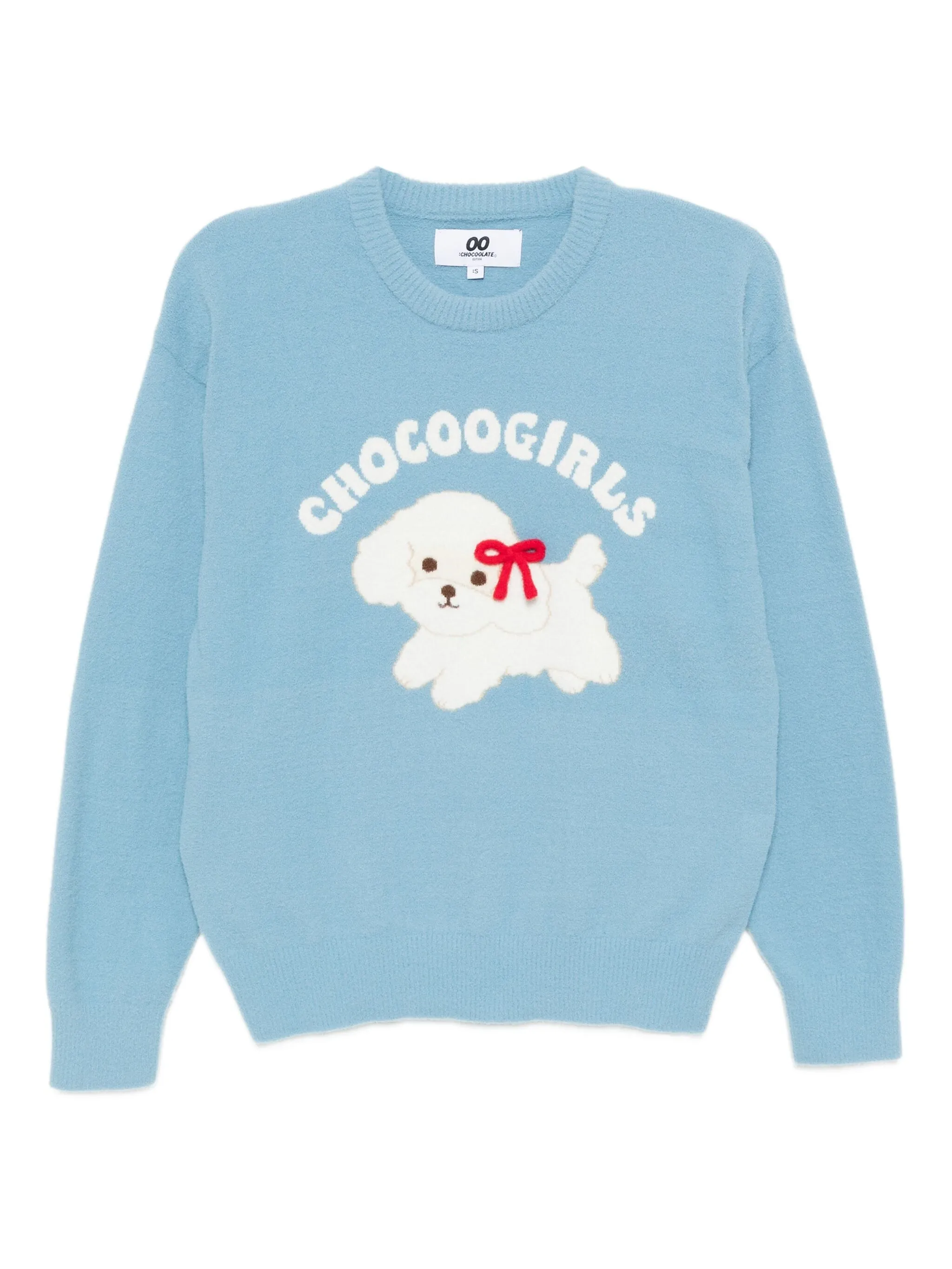 Толстовка с логотипом Chocoolate, синий
Толстовка с логотипом Chocoolate, синий