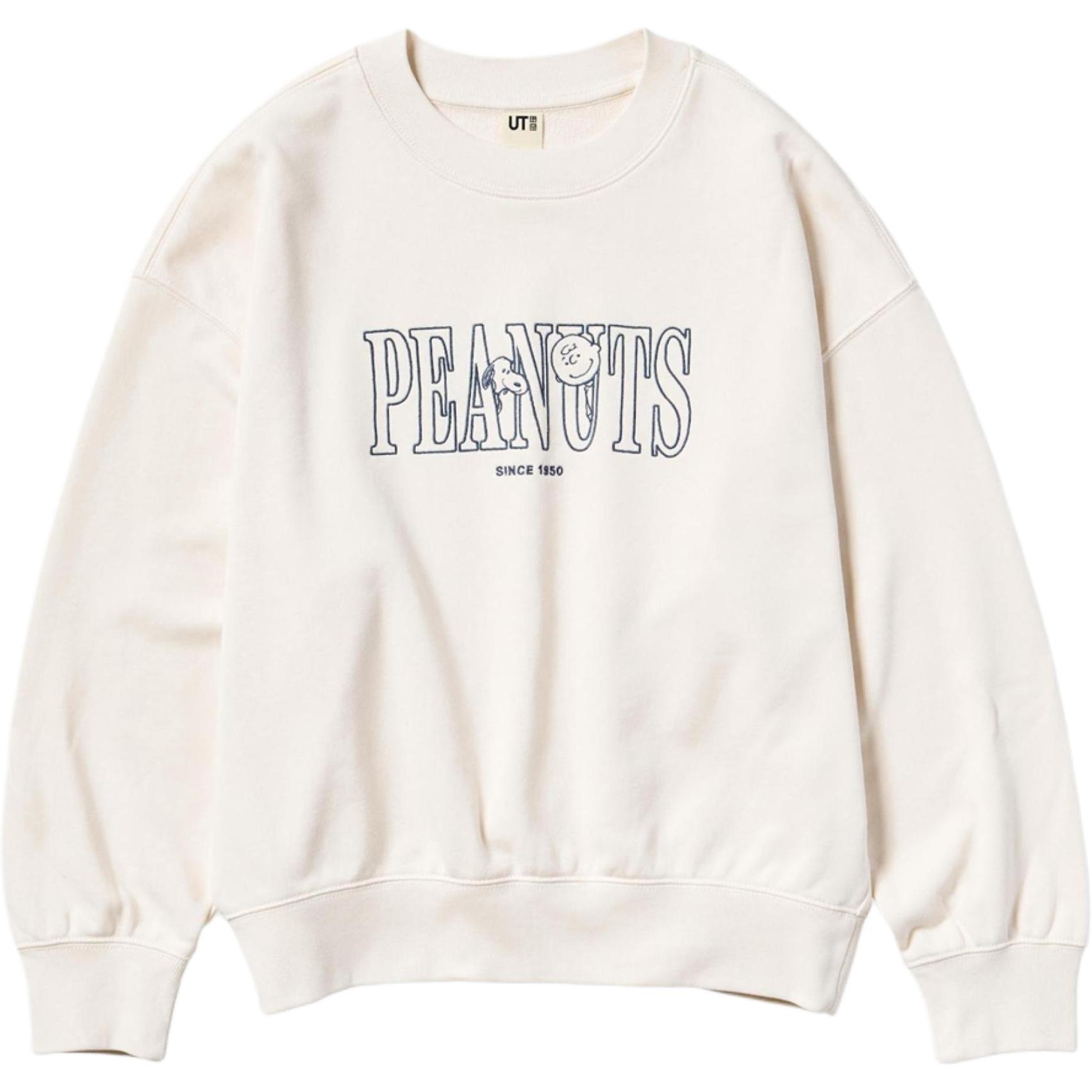 UNIQLO Свитшот Women's Ivory
UNIQLO Свитшот Women's Ivory