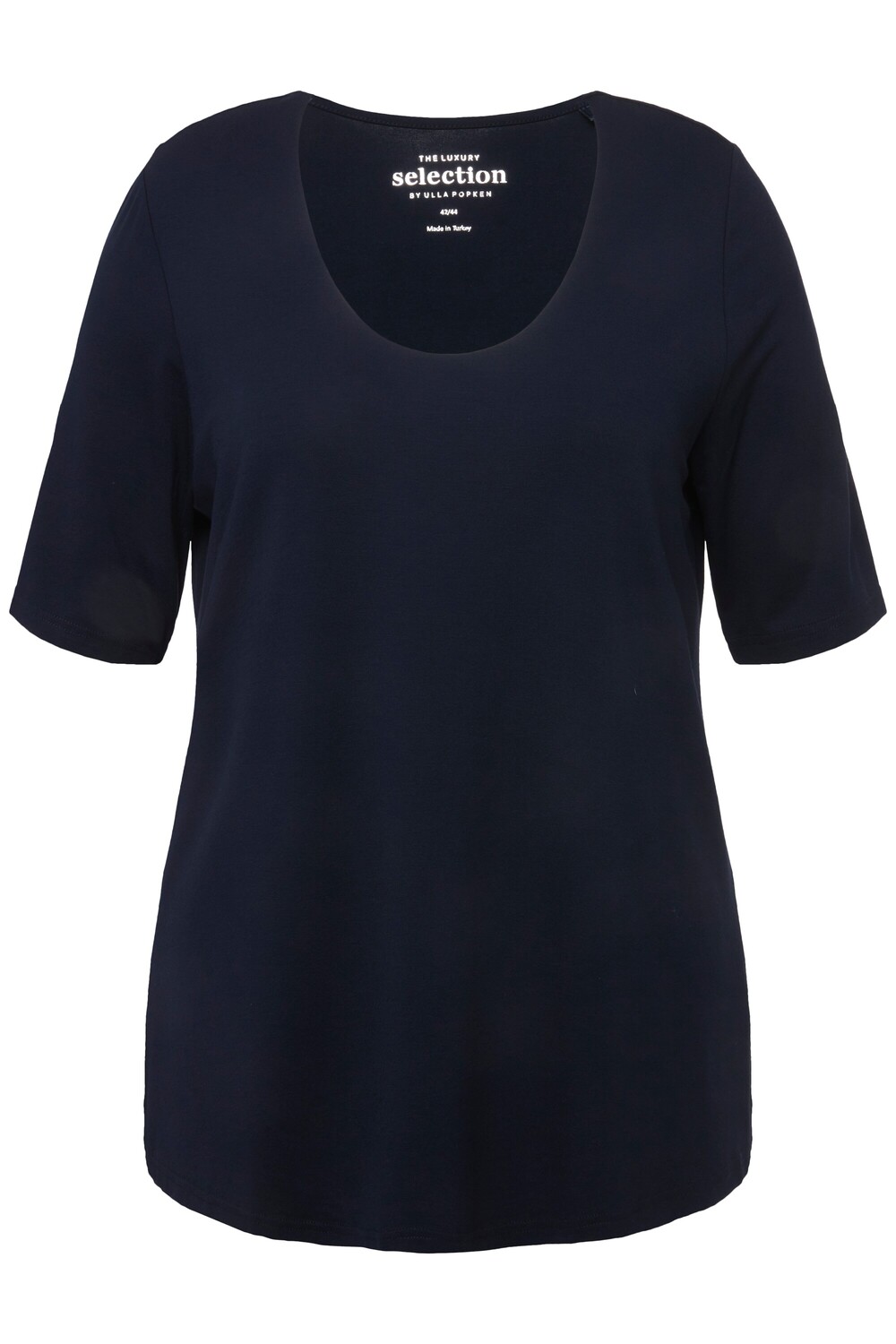Футболка Ulla Popken, цвет mitternachts blau
Футболка Ulla Popken, цвет mitternachts blau