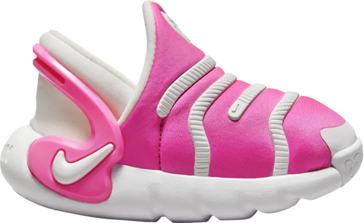 Кроссовки Dynamo Go 2 EasyOn TD 'Laser Fuchsia', розовый
Кроссовки Dynamo Go 2 EasyOn TD 'Laser Fuchsia', розовый