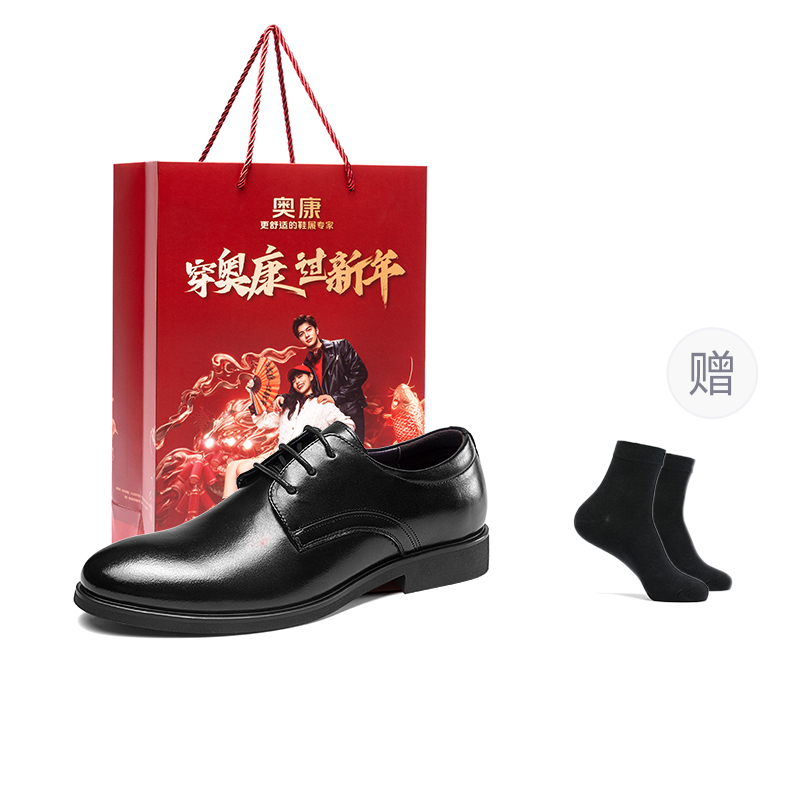 AOKANG Туфли мужские низкие, черные
AOKANG Туфли мужские низкие, черные