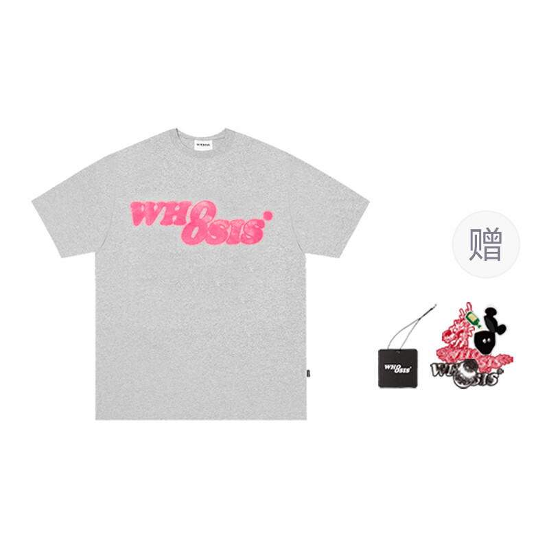 Футболка унисекс WHOOSIS, Красный
Футболка унисекс WHOOSIS, Красный