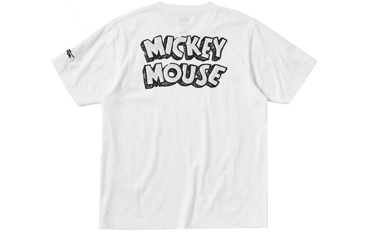 Футболка унисекс белая Uniqlo, белый
Футболка унисекс белая Uniqlo, белый