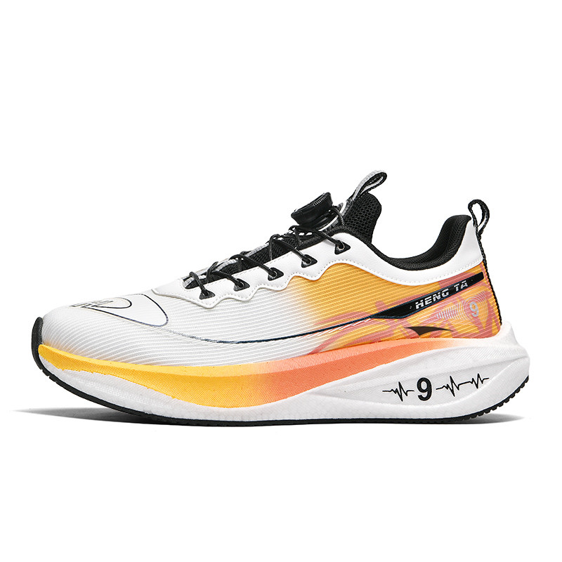 Низкие детские беговые кроссовки унисекс FEIKE, желтый
Низкие детские беговые кроссовки унисекс FEIKE, желтый