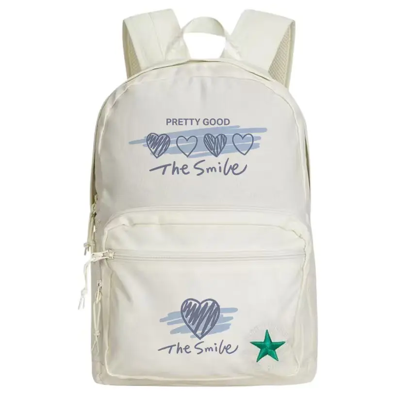 Converse Полиэстеровый рюкзак средний унисекс перьевой белый, Feather White
Converse Полиэстеровый рюкзак средний унисекс перьевой белый, Feather White