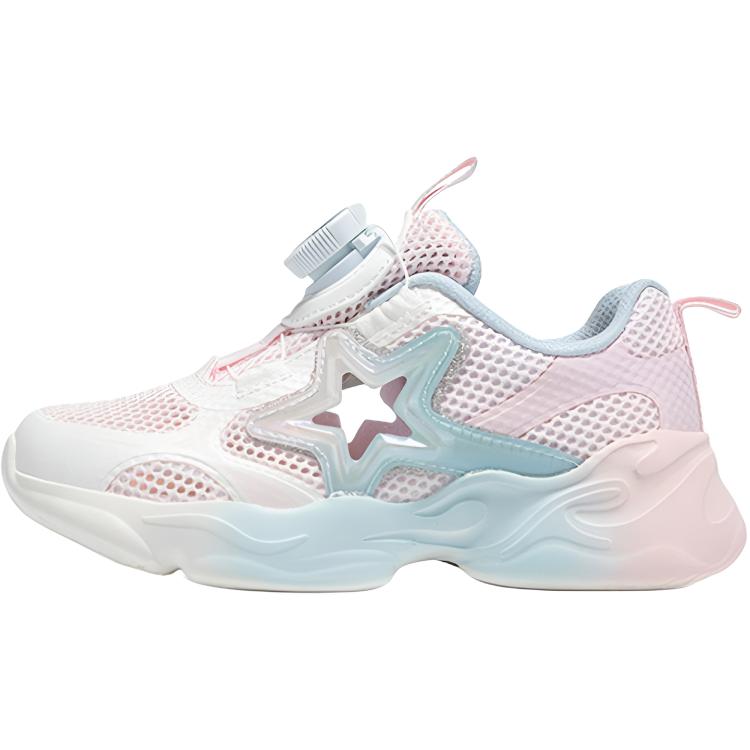 Детские сандалии с низким верхом, устойчивые к истиранию, дышащие XTEP, синий/розовый
Детские сандалии с низким верхом, устойчивые к истиранию, дышащие XTEP, синий/розовый