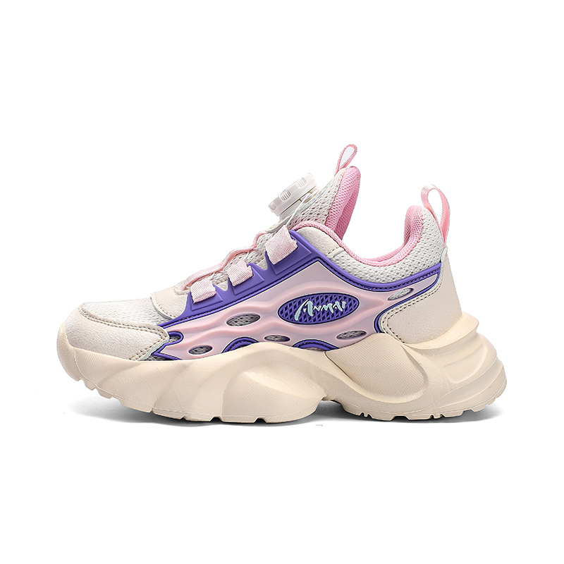 Детские кроссовки для бега Wooden houses, бежевый/розовый
Детские кроссовки для бега Wooden houses, бежевый/розовый