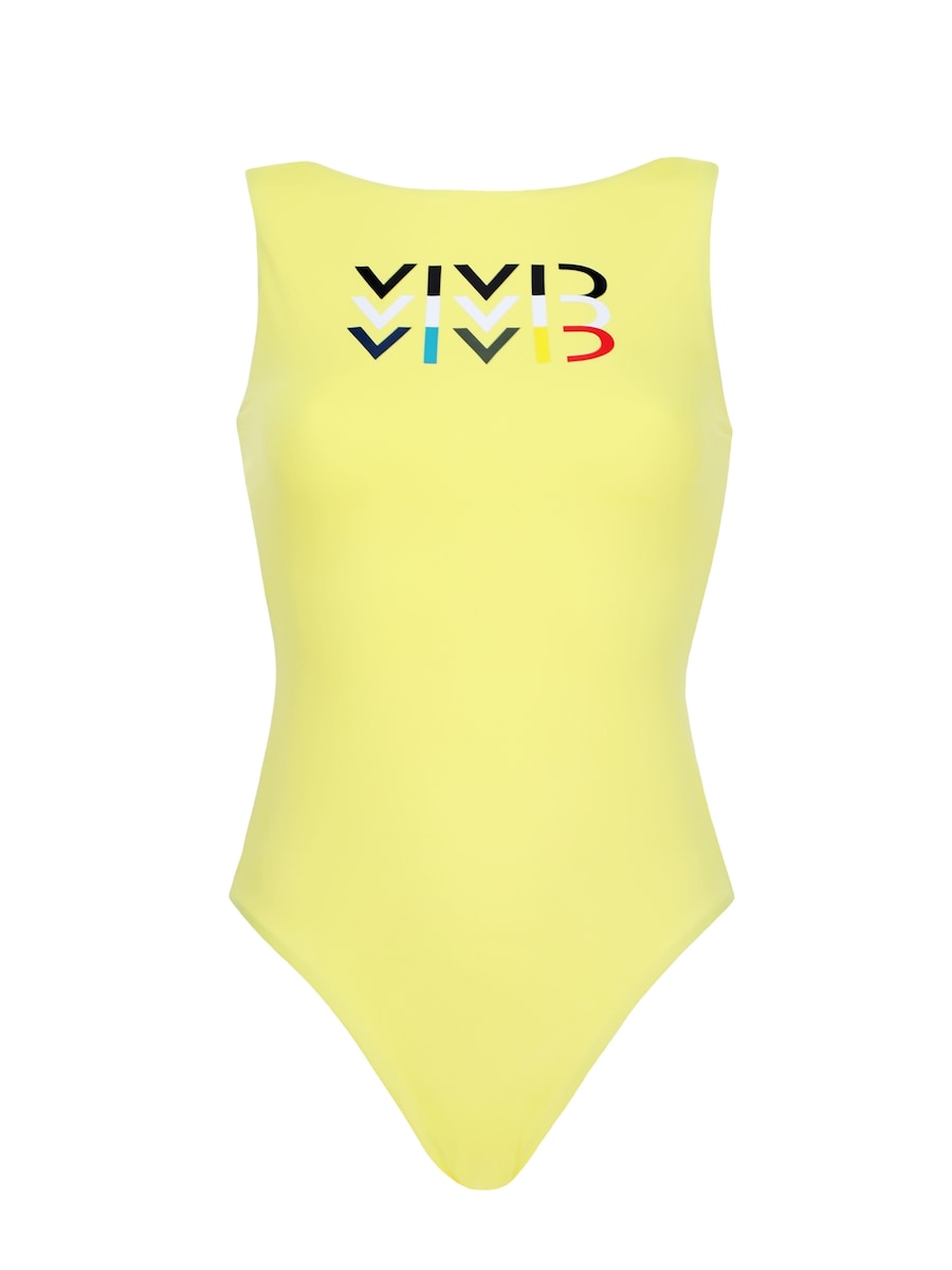 Купальник VIVID, желтый
Купальник VIVID, желтый