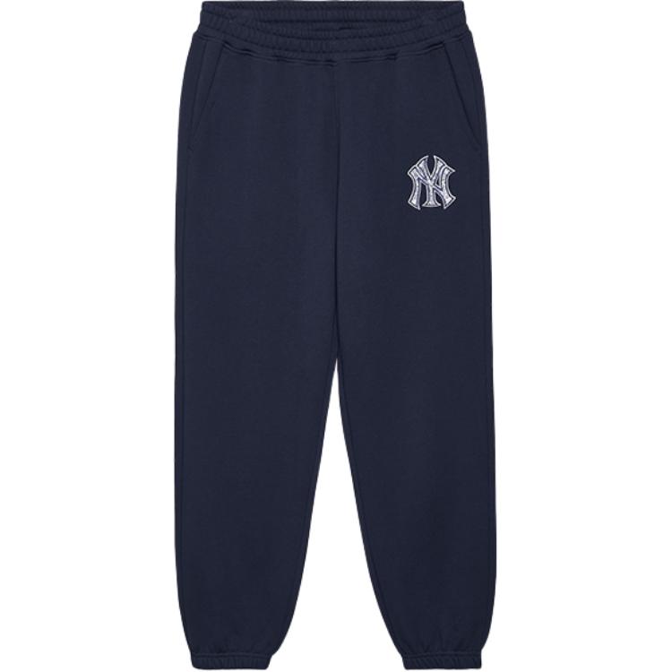New Era Blue And White Porcelain Series Knitted Sweatpants Unisex Navy Blue
New Era Blue And White Porcelain Series Knitted Sweatpants Unisex Navy Blue