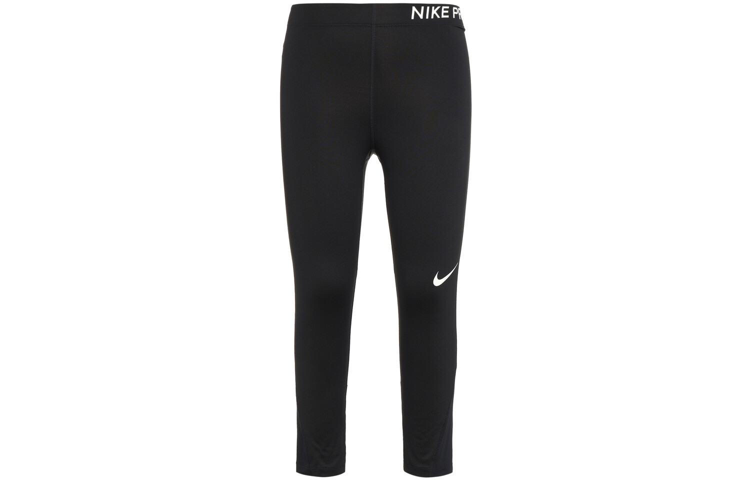 Женские спортивные брюки Nike, цвет Black
Женские спортивные брюки Nike, цвет Black