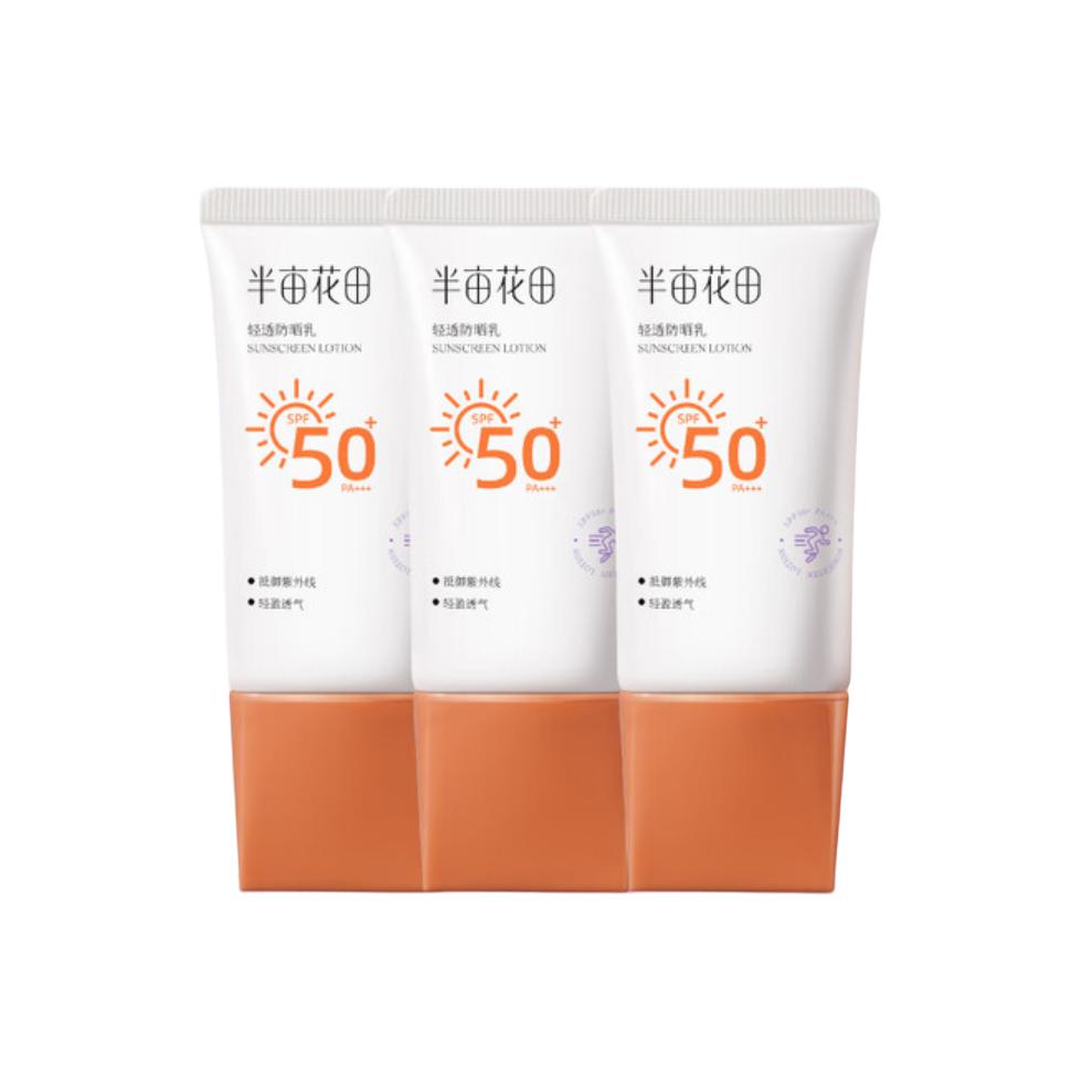 Солнцезащитные средства и лосьоны Unisex LITTLE DREAM GARDEN, 30g*3
Солнцезащитные средства и лосьоны Unisex LITTLE DREAM GARDEN, 30g*3