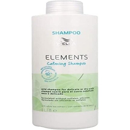 Elements успокаивающий шампунь 1000мл, Wella
Elements успокаивающий шампунь 1000мл, Wella