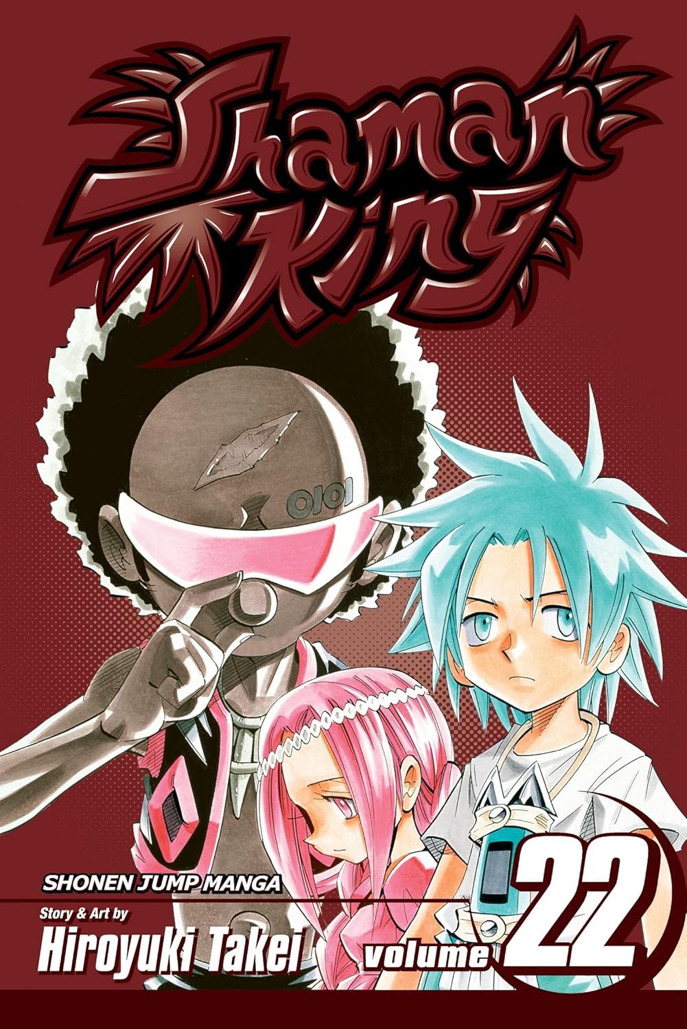 Shaman King, Vol. 22 (22) (VIZ Media LLC)
Shaman King, Vol. 22 (22) (VIZ Media LLC)
