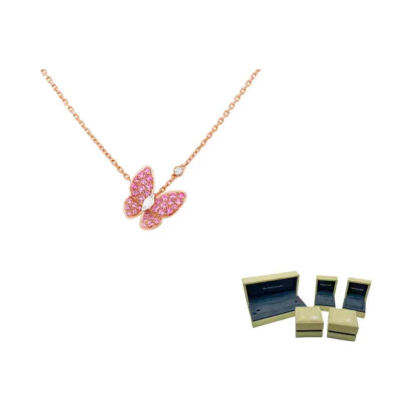 Van Cleef & Arpels Две подвески в серии Butterfly 18K Rose Gold для женщин
Van Cleef & Arpels Две подвески в серии Butterfly 18K Rose Gold для женщин