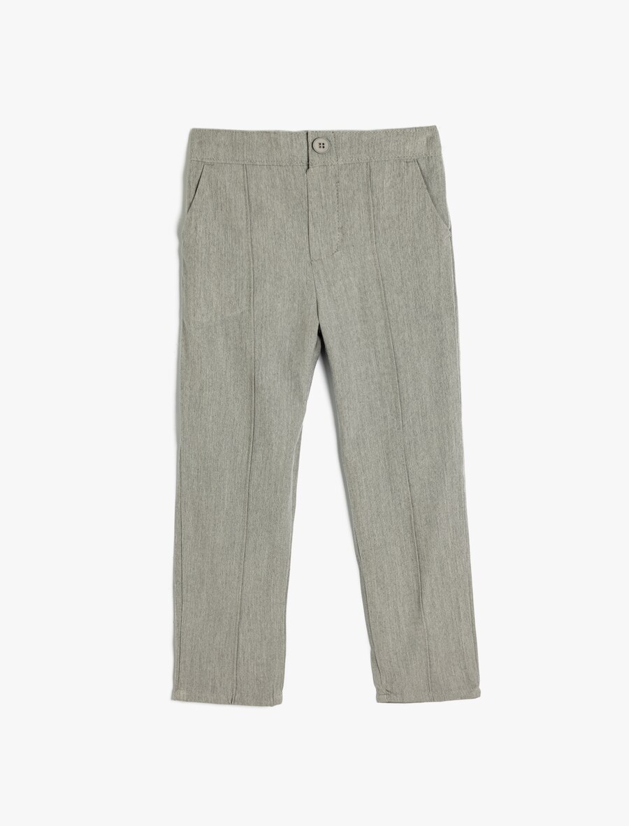 Брюки зауженного кроя Koton, пятнистый серый
Брюки зауженного кроя Koton, пятнистый серый