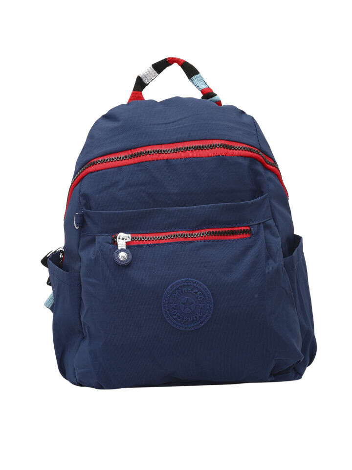 Рюкзак Mindesa, цвет marine mehrfarbig
Рюкзак Mindesa, цвет marine mehrfarbig