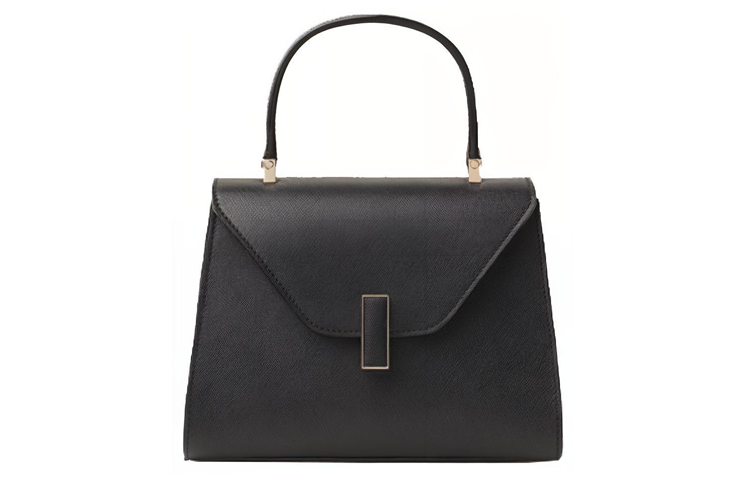 Valextra Сумка через плечо мини женская черная
Valextra Сумка через плечо мини женская черная