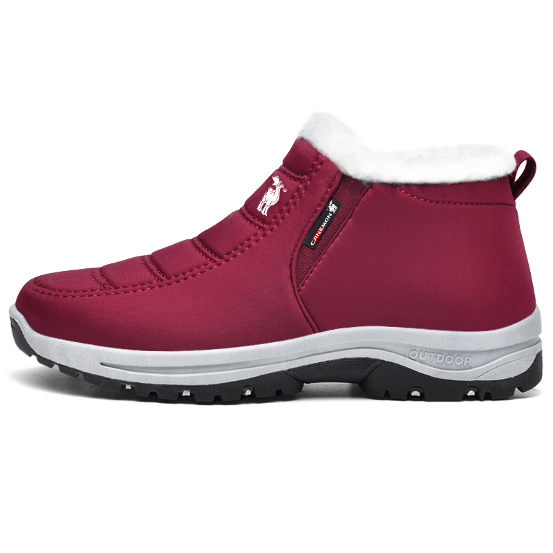 Короткие снегоступы Unisex Abrasion Resistant PROTECTCAMEL, maroon
Короткие снегоступы Unisex Abrasion Resistant PROTECTCAMEL, maroon