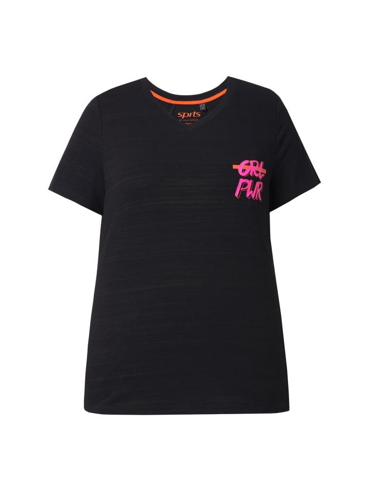 Футболка Ulla Popken, черный
Футболка Ulla Popken, черный