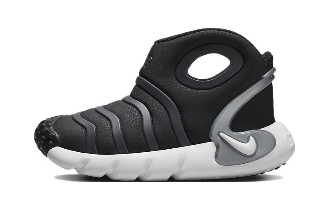 Детские кроссовки Nike Dynamo GO PS
Детские кроссовки Nike Dynamo GO PS